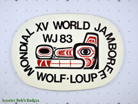 WJ'83 Wolf Subcamp
